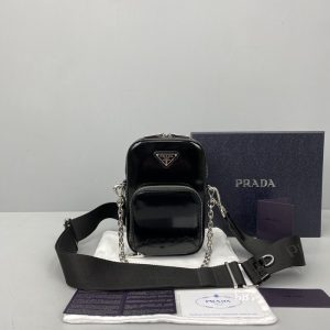 Prada Beige Latest styles 2026 Bags