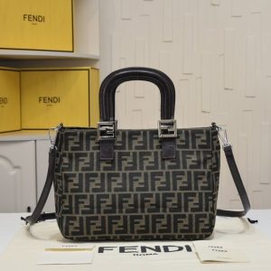 Fendi-Tote-bag-with-elegant-structure-Brown-01A
