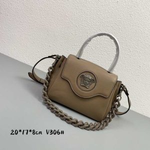 Versace Beige 1:1 Quality Shoulder Bag