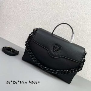Versace Beige 1:1 Quality Shoulder Bag
