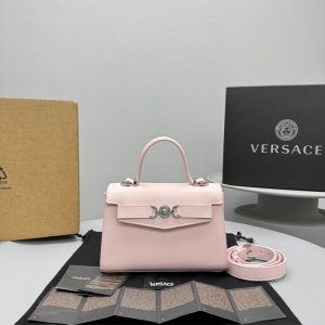 Versace Beige 1:1 Quality Shoulder Bag