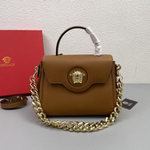 Versace Beige 1:1 Quality Shoulder Bag