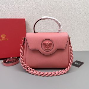 Versace Beige 1:1 Quality Shoulder Bag