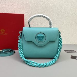 Versace Beige 1:1 Quality Shoulder Bag
