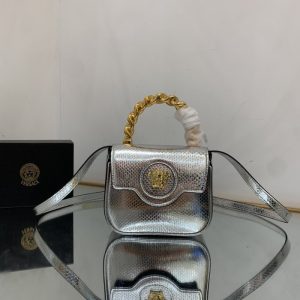 Versace Beige 1:1 Quality Shoulder Bag