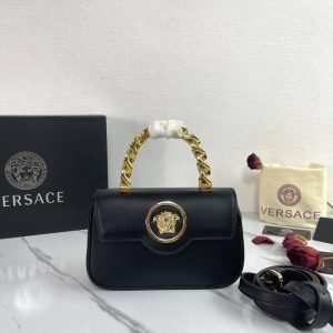 Versace Beige 1:1 Quality Shoulder Bag