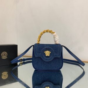 Versace Beige 1:1 Quality Shoulder Bag