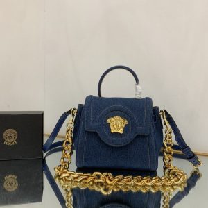 Versace Beige 1:1 Quality Shoulder Bag