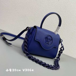 Versace Beige 1:1 Quality Shoulder Bag