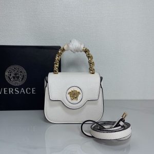 Versace Beige 1:1 Quality Shoulder Bag