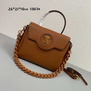 Versace Beige 1:1 Quality Shoulder Bag