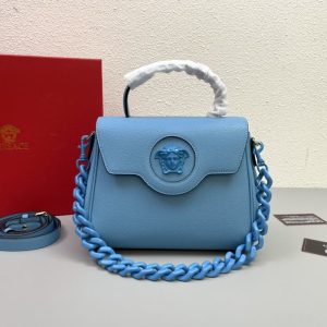 Versace Beige 1:1 Quality Shoulder Bag