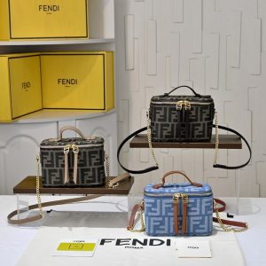 Fendi-Tote-bag-with-stylish-design-traits-Brown-01A