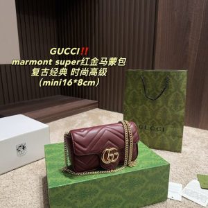 Gucci-BagTypeTote-Leather-Tote-Bag-Burgundy-01A
