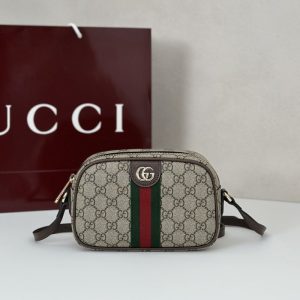 gucci-BagTypeTote-Canvas-Structured-Tote-with-Signature-Patterns-Beige-01A