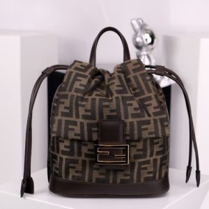 Fendi-Tote-bag-with-stylish-features-Brown-01A-4