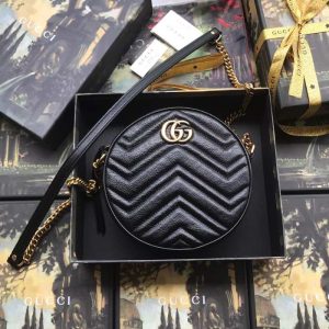 gucci-BagTypeTote-Quilted-Round-Design-Black-01A
