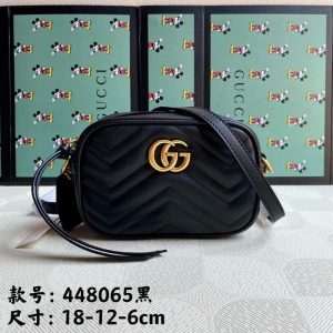 gucci-BagTypeTote-Quilted-Shoulder-Bag-Black-01A