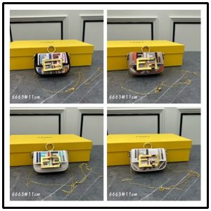 Fendi-Tote-bag-with-stylish-traits-Brown-01A-6