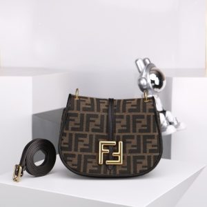 Fendi-Tote-style-08-Brown-01A