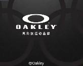 oakley