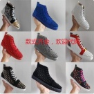 sneakers multicolor High Top Studded Casual Sneakers sneakers