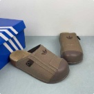 Adidas Adimule Brown Mules