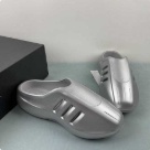 Adidas Adifom IIInfinity Silver White Mules