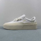 Adidas Labcourt White Beige Platform Shoes