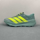 Adidas Terrex Agravic TT Aqua Yellow Running Shoes