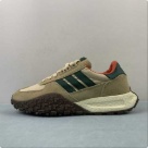 Adidas Retropy E5 W.R.P. Beige Green Red Running Shoes