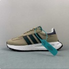 Adidas Retropy E5 IG9992 Beige Green Running Shoes
