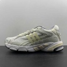 Adidas Response GZ1562 Beige White Running Shoes