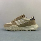 Adidas Retropy E5 W.R.P. HQ1863 Beige Running Shoes