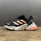 Adidas X9000L4 Black Peach Running Shoes