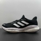 Adidas Solar Glide 5 Black White Running Shoes