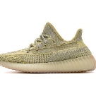 adidas Yeezy Boost 350 V2 Antlia Light Yellow sneakers Yupoo Top quality