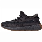 adidas Yeezy Boost 350 V2 Cinder Black Brown sneakers Yupoo Top quality