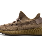 adidas Yeezy Boost 350 V2 Earth Brown sneakers Yupoo Top quality