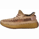 adidas Yeezy Boost 350 V2 Earth Light Brown sneakers Yupoo Top quality
