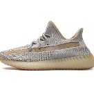 adidas Yeezy Boost 350 V2 Lundmark Light Grey Cream sneakers 001 Yupoo Top quality