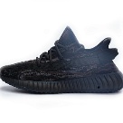 adidas Yeezy Boost 350 V2 MX Rock Black Brown sneakers 001 Yupoo Top quality