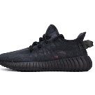 adidas Yeezy Boost 350 V2 Mono Cinder Black sneakers Yupoo Top quality