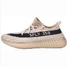adidas Yeezy Boost 350 V2 Deep Rice sneakers Yupoo Top quality