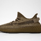 adidas Yeezy Boost 350 V2 Earth Brown sneakers Yupoo Top quality