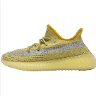 adidas Yeezy Boost 350 V2 Yellow Gray sneakers Yupoo Top quality