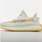 Adidas Yeezy Boost 350 V2 Hyperspace Light Grey Yellow sneakers Yupoo Top quality