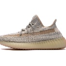 Adidas Yeezy 350 Boost V2 Lundmark Reflective Beige sneakers 001 Yupoo Top quality