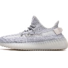 Adidas Yeezy Boost 350 V2 Static Reflective Light Grey sneakers Yupoo Top quality