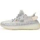 Adidas Yeezy Boost 350 V2 Static Reflective White Grey sneakers 001 Yupoo Top quality